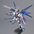 MODONG 1/100 MG FREEDOM 2.0 DETAIL UP MODEL KIT